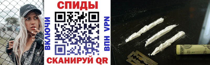 Amphetamine 97% цена наркотик Новозыбков