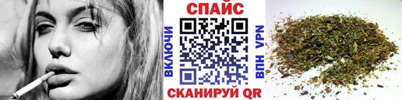 Бутират вода  Новозыбков 