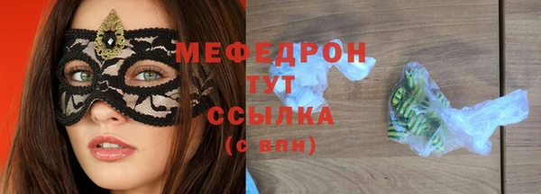 альфа пвп Нефтегорск