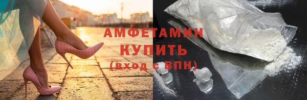 винт Нея
