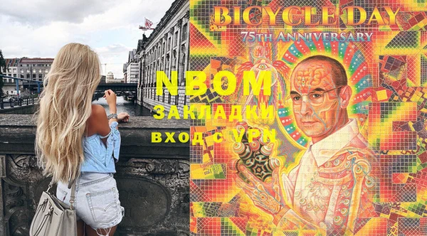 мефедрон VHQ Нефтекумск