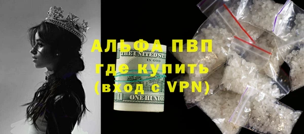 винт Нея