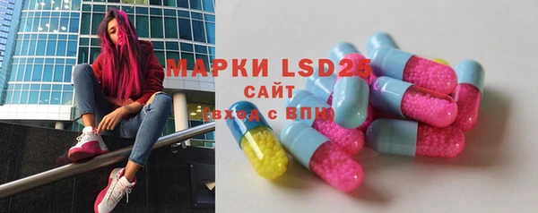 mdma Волоколамск