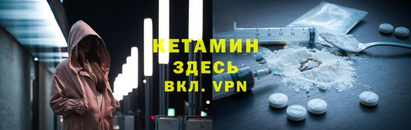 альфа пвп Нефтегорск