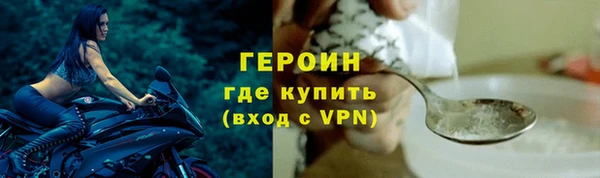 альфа пвп Нефтегорск