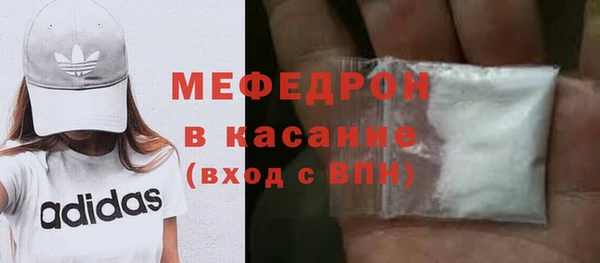 каннабис Навашино