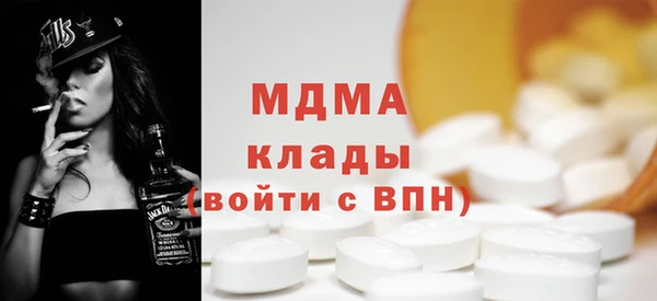 мефедрон VHQ Нефтекумск