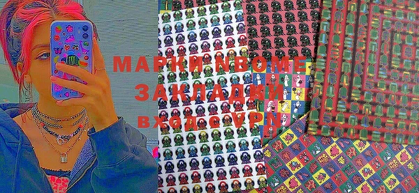 винт Нея