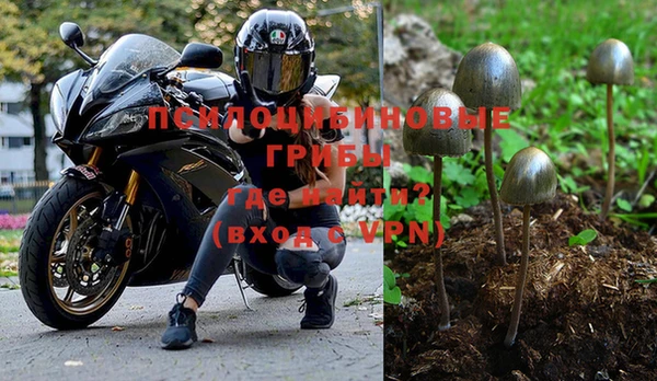 мефедрон VHQ Нефтекумск