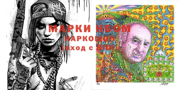 винт Нея