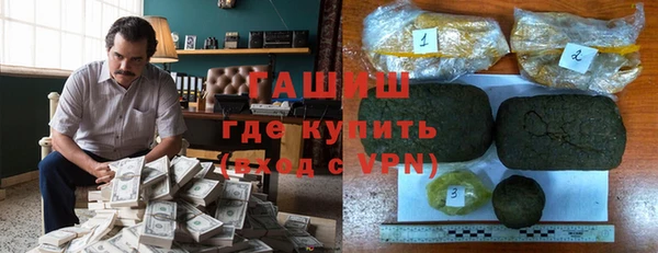 альфа пвп Нефтегорск