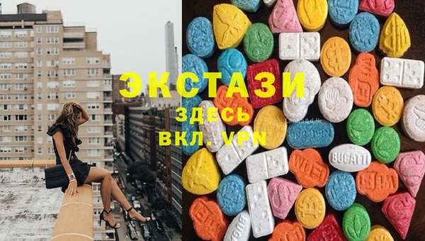 винт Нея