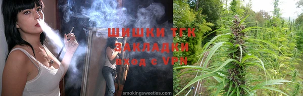 MDMA Premium VHQ Валуйки