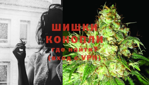 мефедрон VHQ Нефтекумск