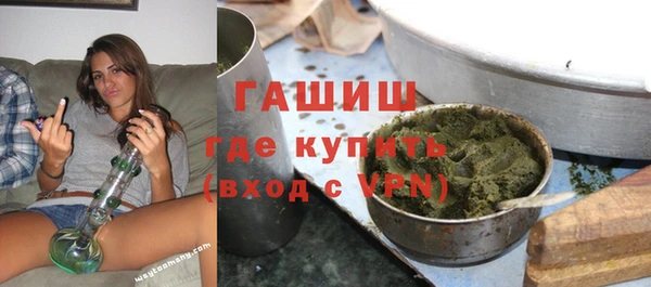 мефедрон VHQ Нефтекумск