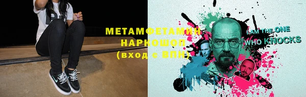 винт Нея