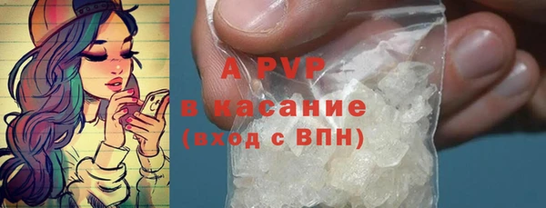 мефедрон VHQ Нефтекумск
