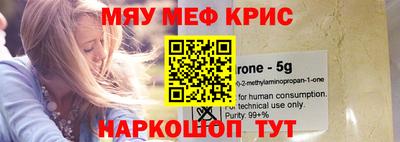 шишки Коммунар