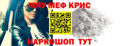 амф Конаково