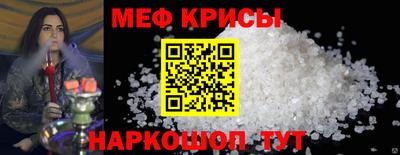 амф Конаково