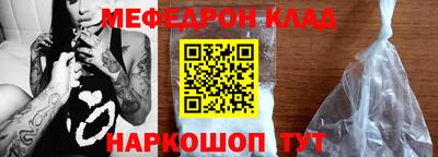 марихуана Бузулук