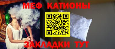 марихуана Бузулук