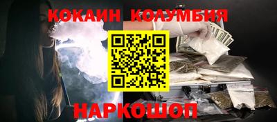 стаф Бугуруслан