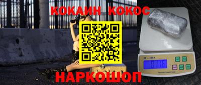 стаф Бугуруслан