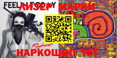 стаф Бугуруслан