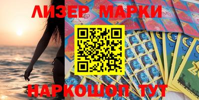 стаф Бугуруслан