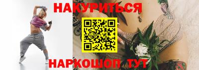 стаф Бугуруслан