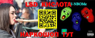 марихуана Бузулук