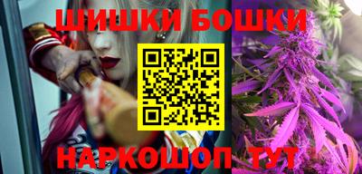 мескалин Абинск