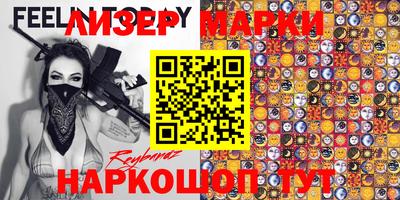 стаф Бугуруслан