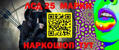 стаф Бугуруслан