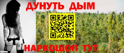 альфа пвп VHQ Азнакаево