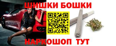таблы Комсомольск-на-Амуре