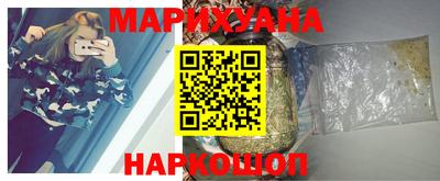 амф Конаково