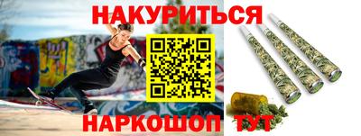 твердый Будённовск