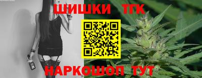 COCAINE Абакан