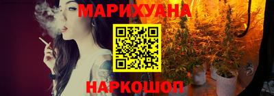 шишки Коммунар