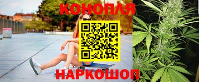 таблы Комсомольск-на-Амуре
