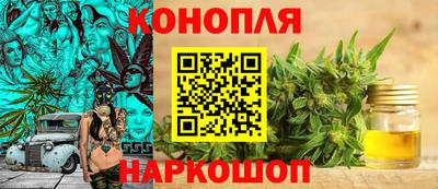 амф Конаково
