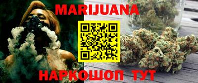 твердый Будённовск