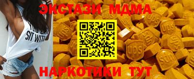 амф Конаково