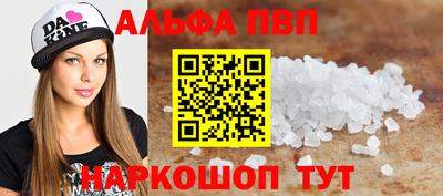 твердый Будённовск