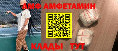 стаф Бугуруслан