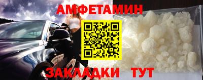 шишки Коммунар
