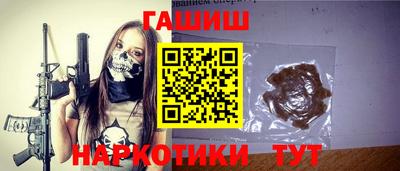амф Конаково