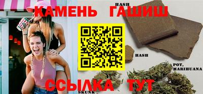 амф Конаково